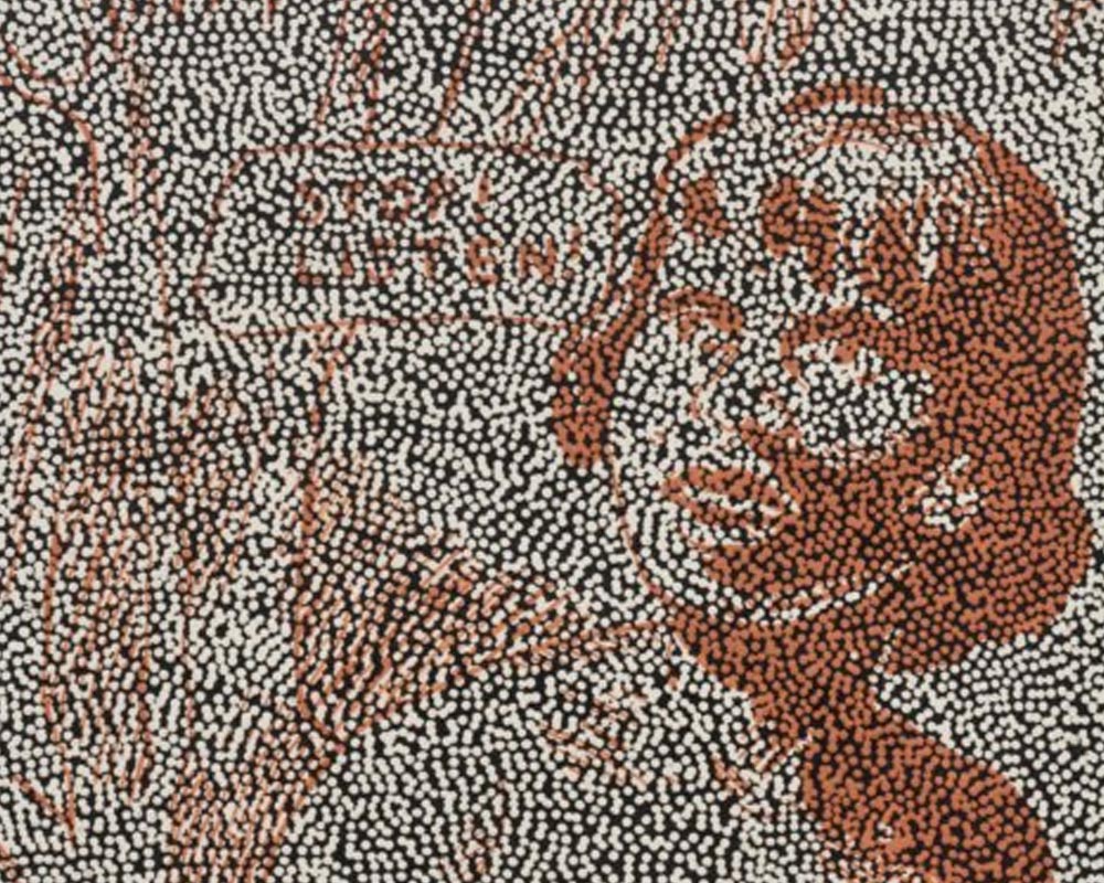 다니엘 보이드 개인전 《피네간의 경야》