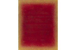 877843fd30272a950991b778957301a8_1718002709_5355.jpg
