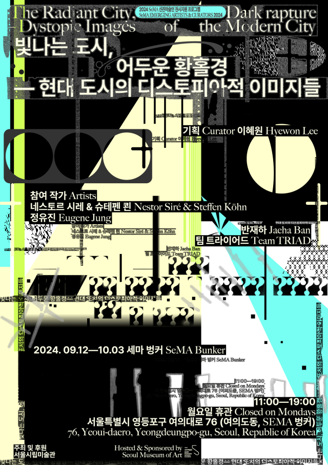 acc4360003f8f2e93c207c49a07c2c80_1726186288_367.jpeg