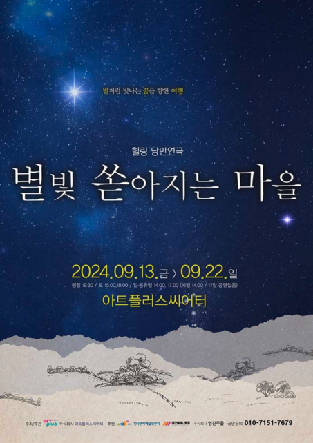 acc4360003f8f2e93c207c49a07c2c80_1726547439_0317.png acc4360003f8f2e93c207c49a07c2c80_1726547439_0317.png