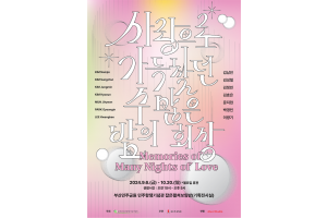 acc4360003f8f2e93c207c49a07c2c80_1726707338_8517.png