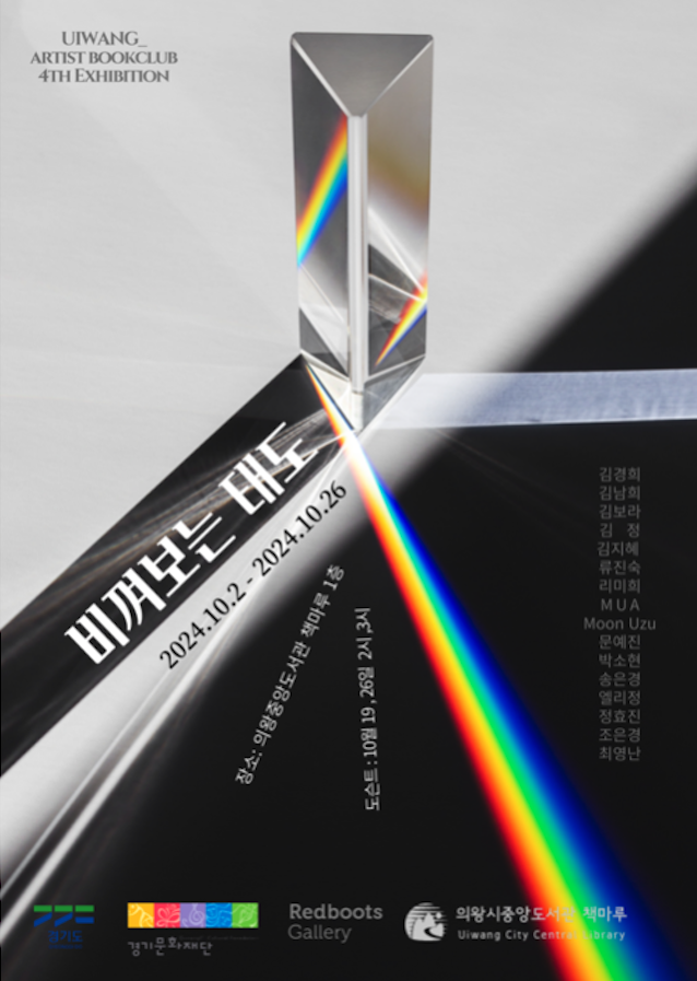 7569cc53323da0ee2884f292d8419bf8_1728528483_3561.jpeg