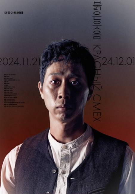 13dfc857254e9837cdf12689dfeda641_1730770183_9591.jpeg 13dfc857254e9837cdf12689dfeda641_1730770183_9591.jpeg