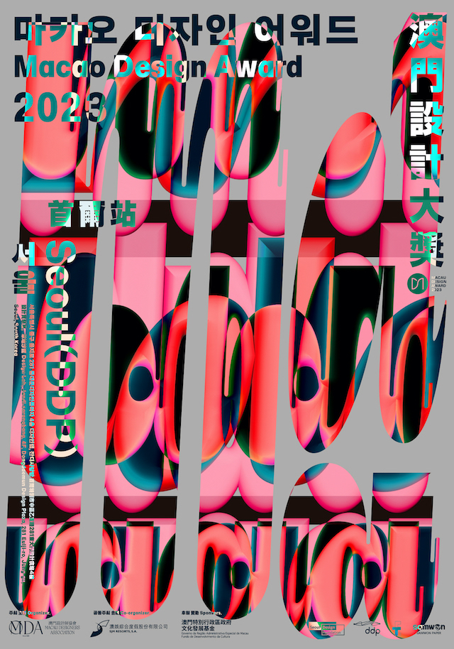 367b66211e485e1403124ecf02718481_1732580380_5095.jpeg