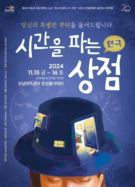 66bb1d93ccfa93a82cd09d9acfa1f8ff_1731461355_2121.jpeg 66bb1d93ccfa93a82cd09d9acfa1f8ff_1731461355_2121.jpeg