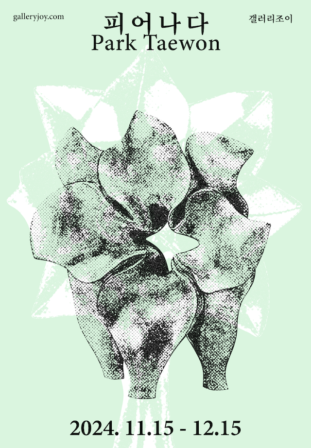 8ab57d7a4f50e698a2e0c076aa4ec604_1731545298_1223.png
