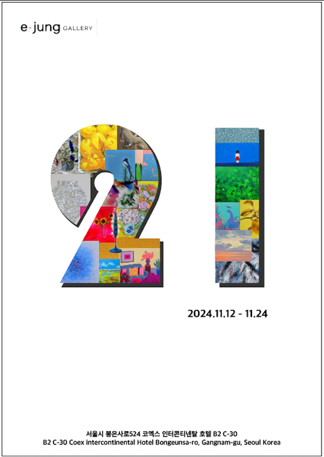 8ab57d7a4f50e698a2e0c076aa4ec604_1731545378_7961.png
