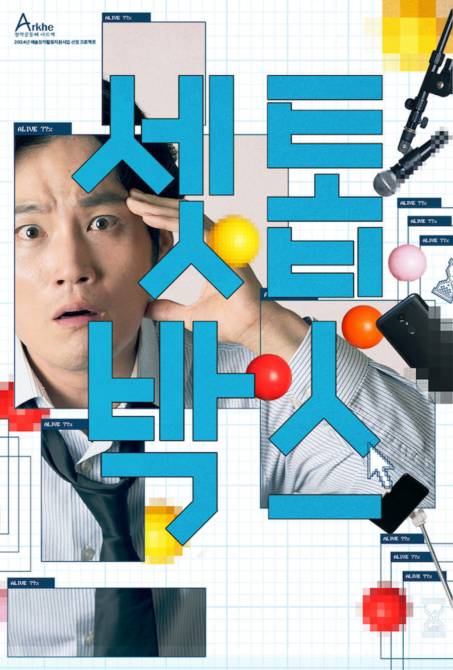 8c0beb87eb706dd9c61df41c518ddbc2_1730424887_1995.jpeg 8c0beb87eb706dd9c61df41c518ddbc2_1730424887_1995.jpeg