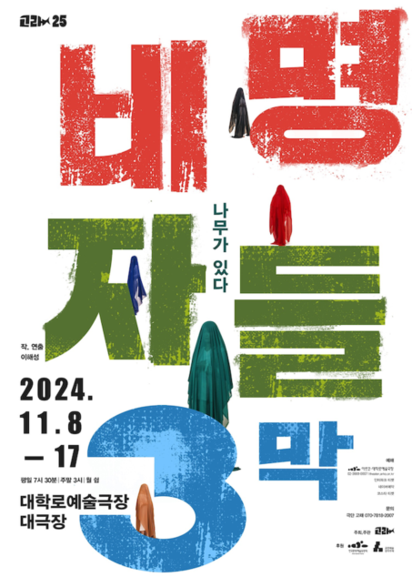 8c0beb87eb706dd9c61df41c518ddbc2_1730425020_5655.png 8c0beb87eb706dd9c61df41c518ddbc2_1730425020_5655.png