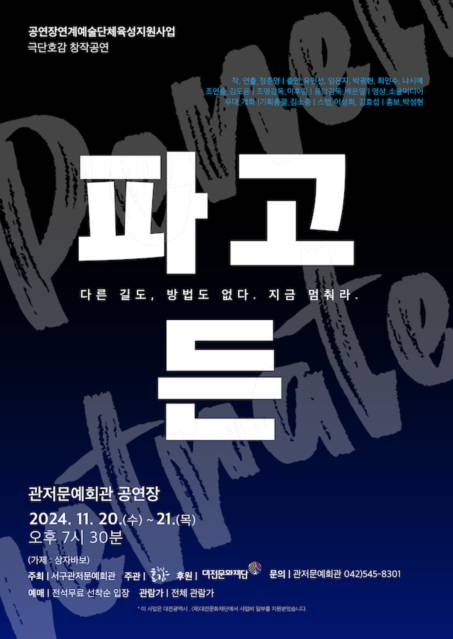 9f08a919bd616a71a9a753d3acb06000_1731893378_8592.jpg 9f08a919bd616a71a9a753d3acb06000_1731893378_8592.jpg