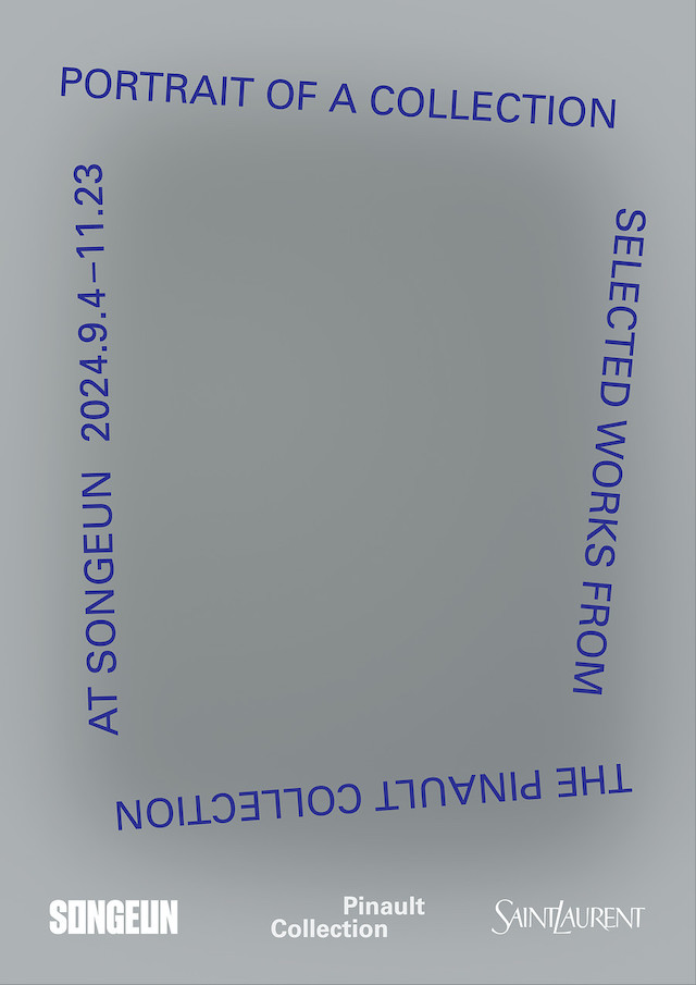 9f08a919bd616a71a9a753d3acb06000_1731894081_9479.jpeg