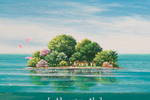 1dd518eed751418788966dfa3a694eee_1732842158_8887.png