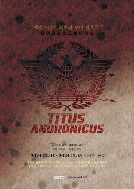 3f30185d13870062270c107a4cc6b05a_1733278179_233.jpeg 3f30185d13870062270c107a4cc6b05a_1733278179_233.jpeg