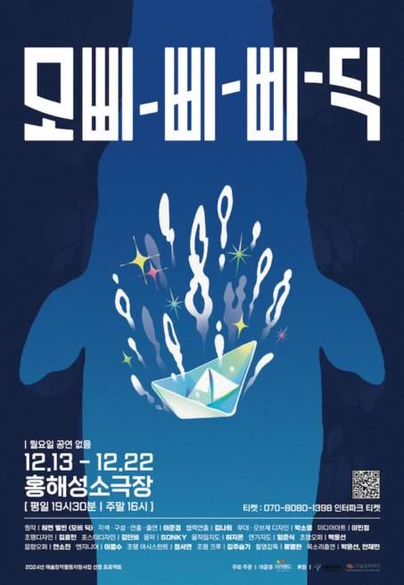 434a16fd90640428a080bd5388de16ba_1734397180_0811.jpeg 434a16fd90640428a080bd5388de16ba_1734397180_0811.jpeg