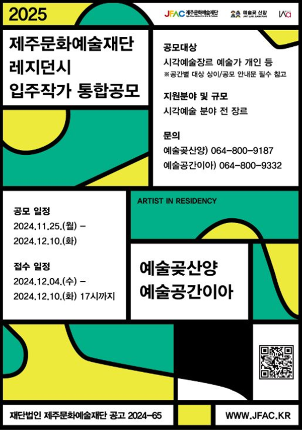bfd5e29ad8f5c7cf17b36646fc387850_1733107201_1168.png