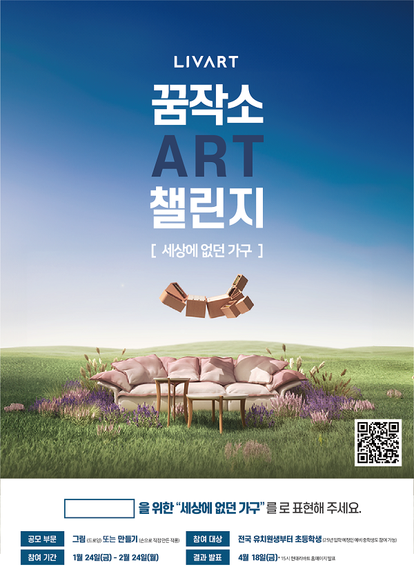 2d24460fd6d37f113b817643825b1ff5_1735897598_9371.png 2d24460fd6d37f113b817643825b1ff5_1735897598_9371.png