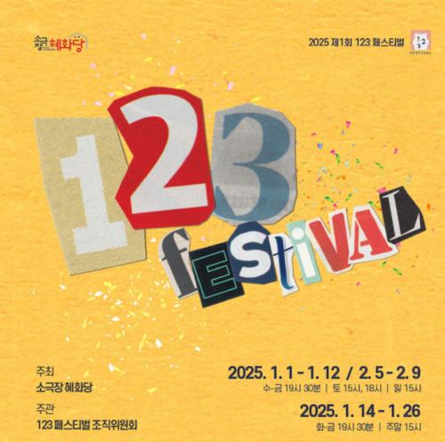 42402f10d71f06f4993a150d07f086ab_1736153921_1238.jpeg 42402f10d71f06f4993a150d07f086ab_1736153921_1238.jpeg