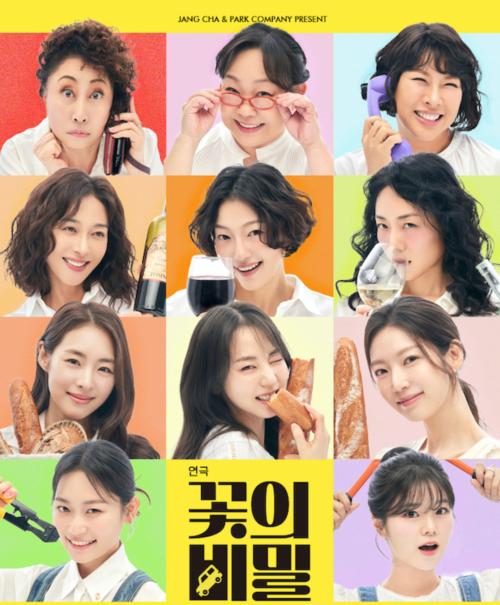 4e73c239d85ac21419f60ff39f732969_1737026882_8365.jpeg 4e73c239d85ac21419f60ff39f732969_1737026882_8365.jpeg