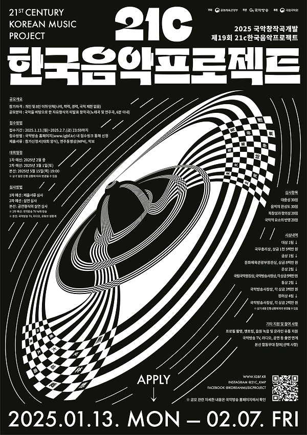 94e288604384885a75c4b8e4ca5446fc_1737109174_0129.jpeg 94e288604384885a75c4b8e4ca5446fc_1737109174_0129.jpeg
