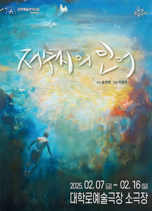 94e288604384885a75c4b8e4ca5446fc_1737456017_8289.jpeg 94e288604384885a75c4b8e4ca5446fc_1737456017_8289.jpeg