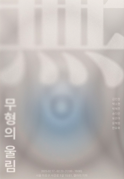 0ebdfd89fe9806e9093546f6c97ed4d7_1739783182_7799.png