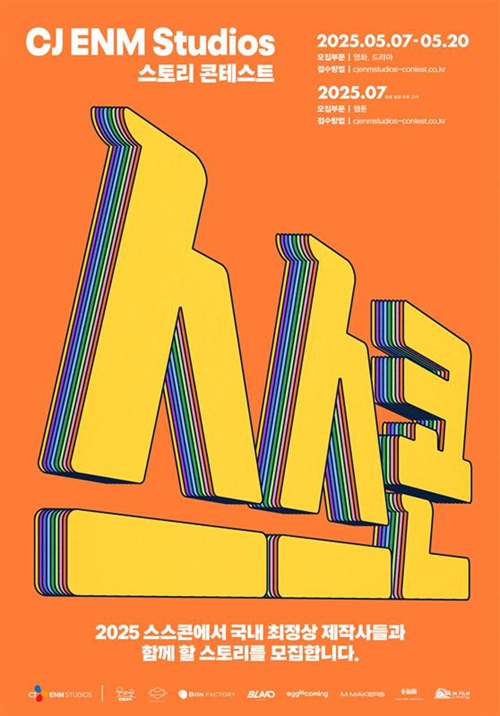 3ddc124be0a15ab13ef2e48263240c52_1740481320_2495.png
