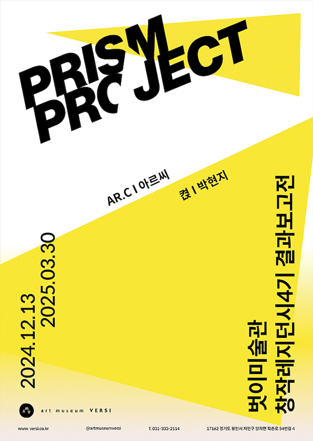 9947d8b0bd9bd8a7710e380008414084_1738756145_7984.jpeg