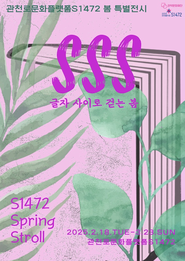 9947d8b0bd9bd8a7710e380008414084_1739530269_7729.jpeg