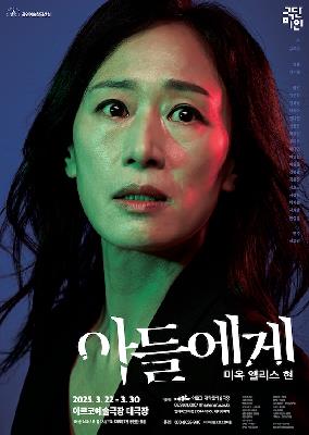 c4c82647a2a22e1279ec2a0402fb86f1_1740998235_2056.jpeg c4c82647a2a22e1279ec2a0402fb86f1_1740998235_2056.jpeg