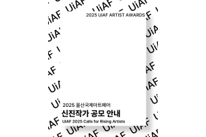 35560cae57725e499efe9fa5be735746_1741338623_9577.png