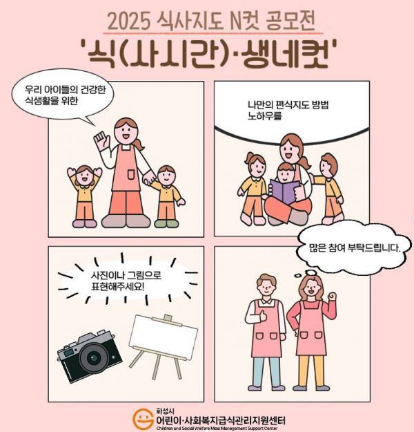 c4c82647a2a22e1279ec2a0402fb86f1_1741171453_7449.png