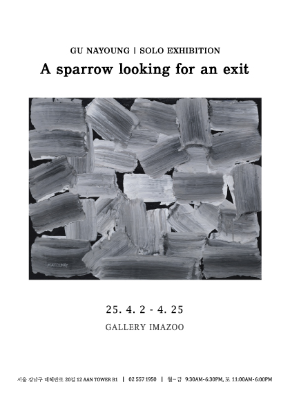 4b388417720e829d8718c8d98d77f778_1744206391_0786.jpeg