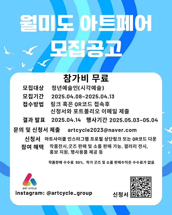 4b388417720e829d8718c8d98d77f778_1744207536_6716.jpeg 4b388417720e829d8718c8d98d77f778_1744207536_6716.jpeg