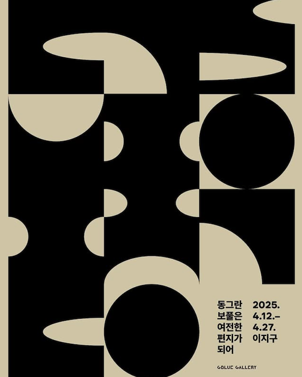 7eef3b05ea3fabf0088d11006986104d_1744973969_3076.png