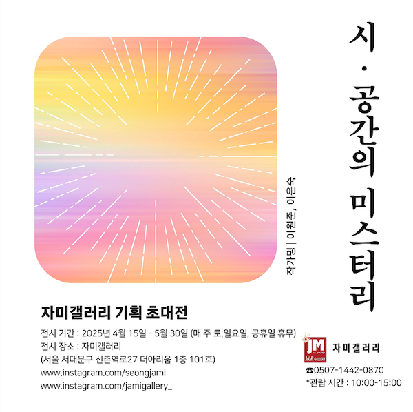 7eef3b05ea3fabf0088d11006986104d_1745489249_4354.png