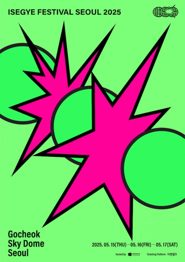 4b388417720e829d8718c8d98d77f778_1744373609_0212.jpeg