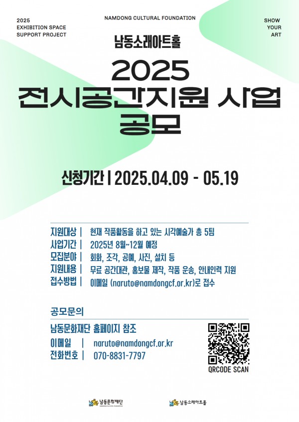 4b388417720e829d8718c8d98d77f778_1744374393_4959.jpeg