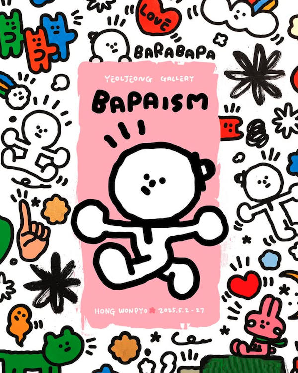 2ca06c11124673e6d594e66bc43daca9_1746437375_3783.png