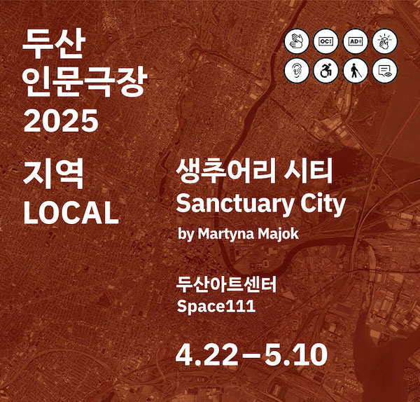 2ca06c11124673e6d594e66bc43daca9_1746438370_5569.jpeg