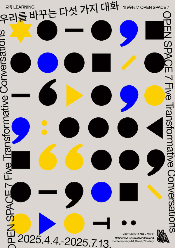 2ca06c11124673e6d594e66bc43daca9_1747223515_1597.jpeg