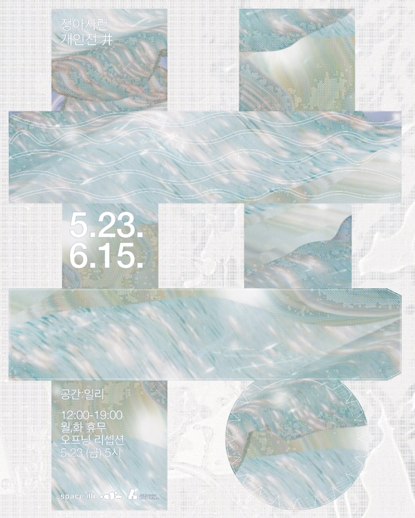 2ca06c11124673e6d594e66bc43daca9_1748253377_1294.jpeg