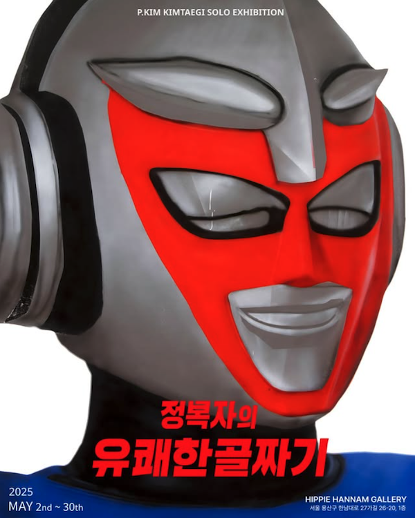 7eef3b05ea3fabf0088d11006986104d_1746153273_0972.png
