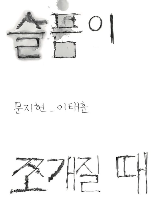 7eef3b05ea3fabf0088d11006986104d_1746154388_8716.png