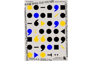 2ca06c11124673e6d594e66bc43daca9_1747223515_1597.jpeg