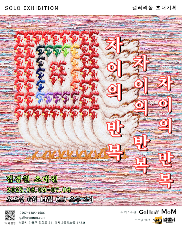 0d9577ed8fba58ce383c82b33e016eea_1751027137_8305.png
