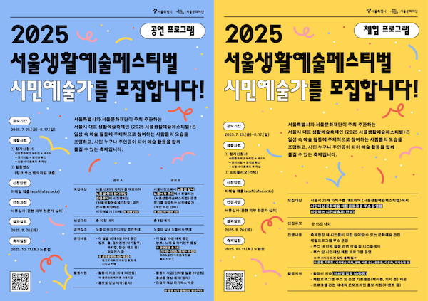 153e22eb62789068529fb253d795f451_1753779035_9129.png 153e22eb62789068529fb253d795f451_1753779035_9129.png