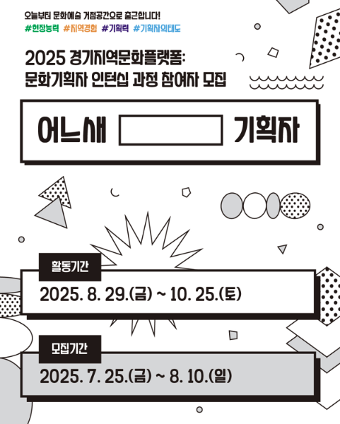 153e22eb62789068529fb253d795f451_1753779187_1906.png