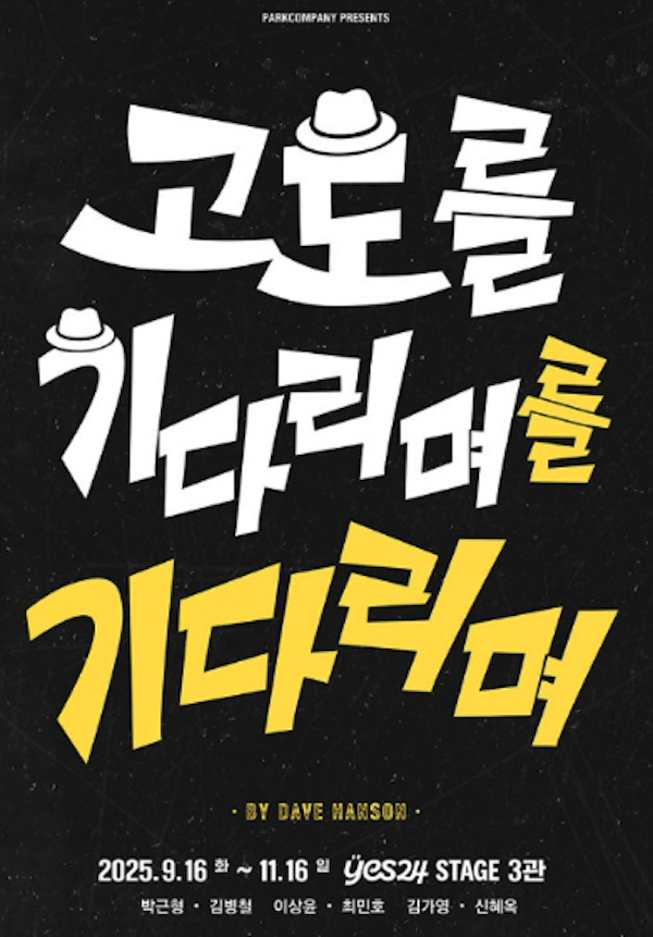 153e22eb62789068529fb253d795f451_1753780176_0899.png