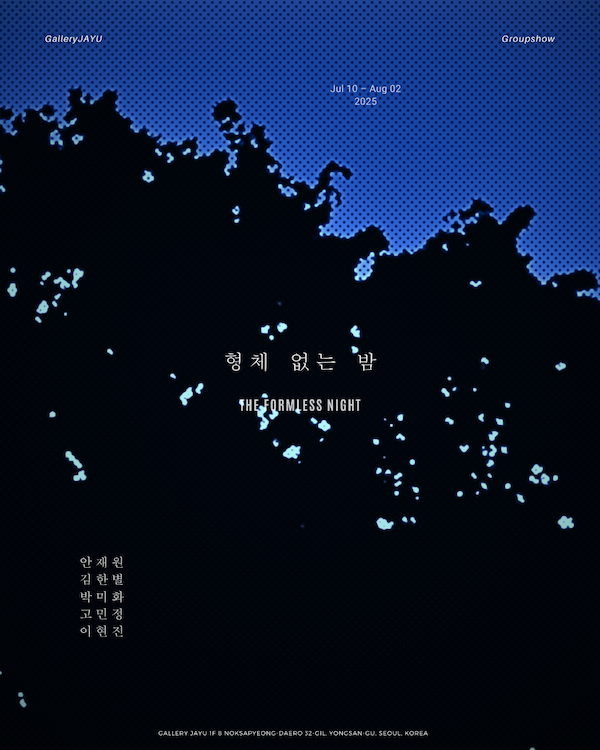 2120c21133ee98be2a181fb15d1f3f09_1752285083_9941.png