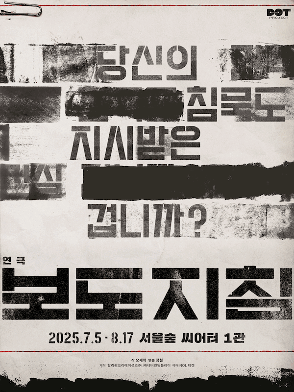 2120c21133ee98be2a181fb15d1f3f09_1752285574_7423.gif